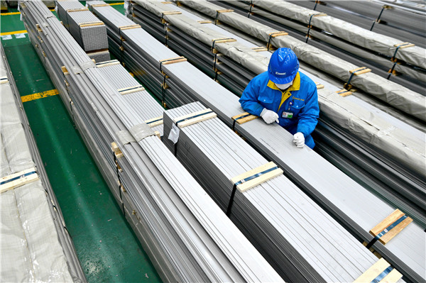 Wuxi, jiangsu: fight against epidemic, grab production, increase efficiency
