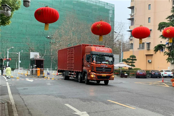 Sany: 20000 N95 arrived at China science and technology university