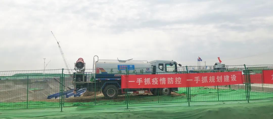 Resa machinery investigated the hebei market to ensure the prevention and control of the epidemic and scientific resumption of work