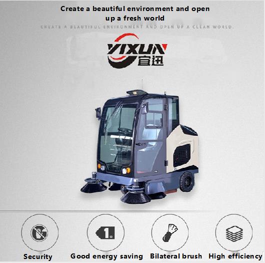 YIXUN Ce Industrial Sweeping Tool Cleaning Machine Electric Airport School Station Park Road/Street Sweeper