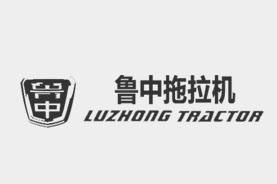 Luzhong Tractor