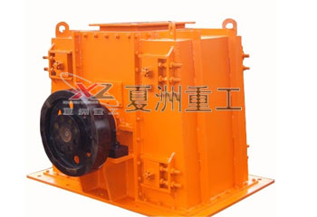 Xia Zhou PCKW Reversible Crusher