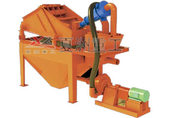 XiaZhou Sand Collecting System