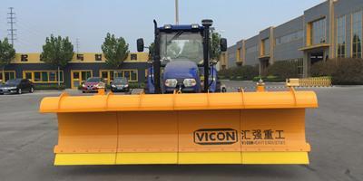 Shandong Huiqiang Multifunction Tractor Snow Plow