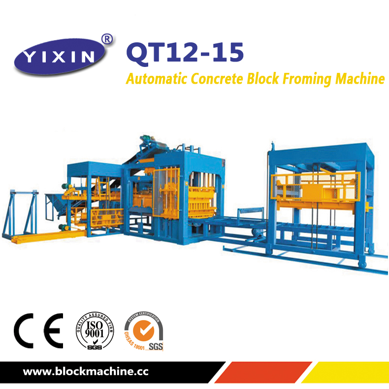 Yixin Machinery QT12-15 Automatic Concrete Block Froming Machine