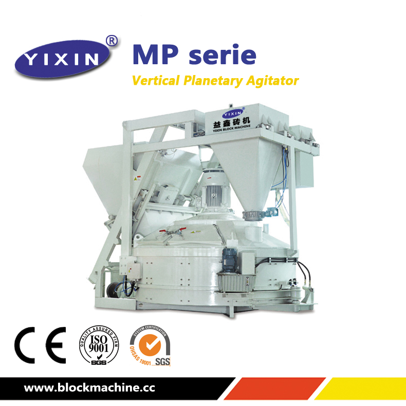 Yixin Machinery MP Series Vertical Planetary Agitator