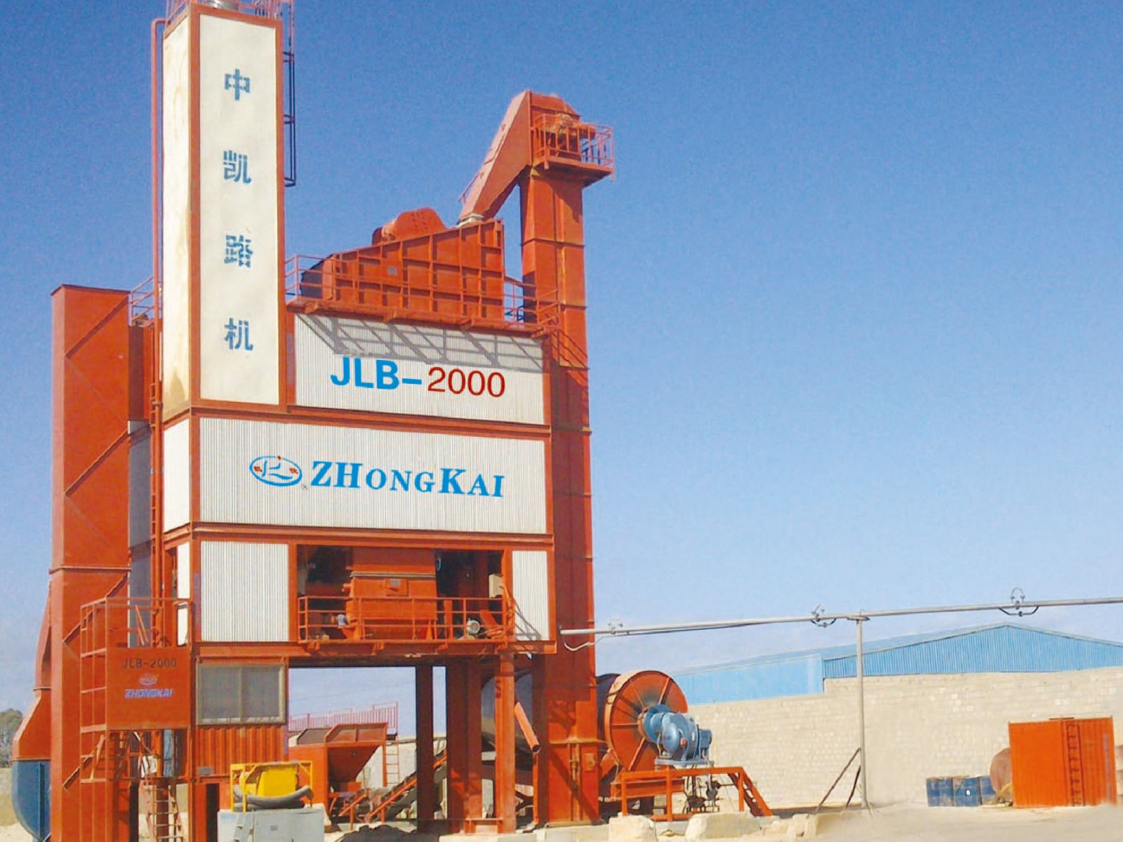 Zhongkai Machinery JLB-2000C Planta mezcladora de asfalto