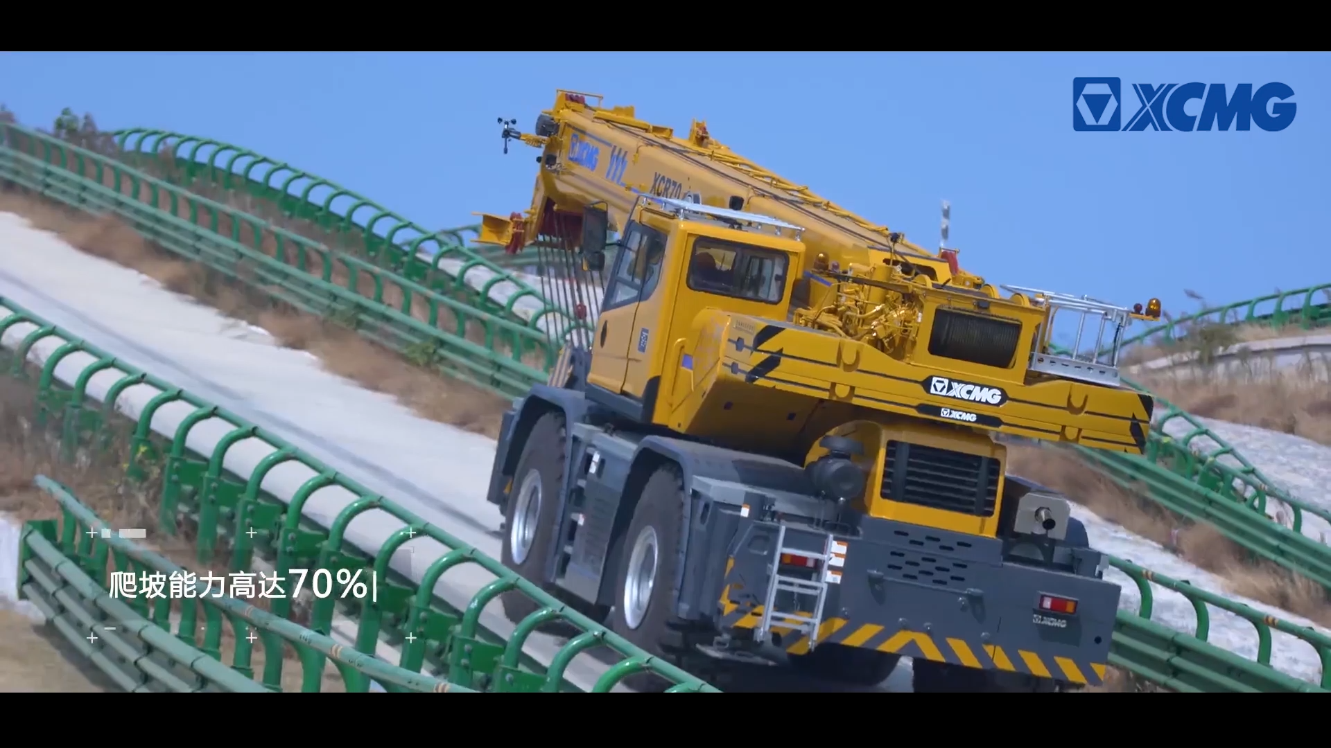 XCMG Official Off Road Crane 40 ton Rough Terrain 