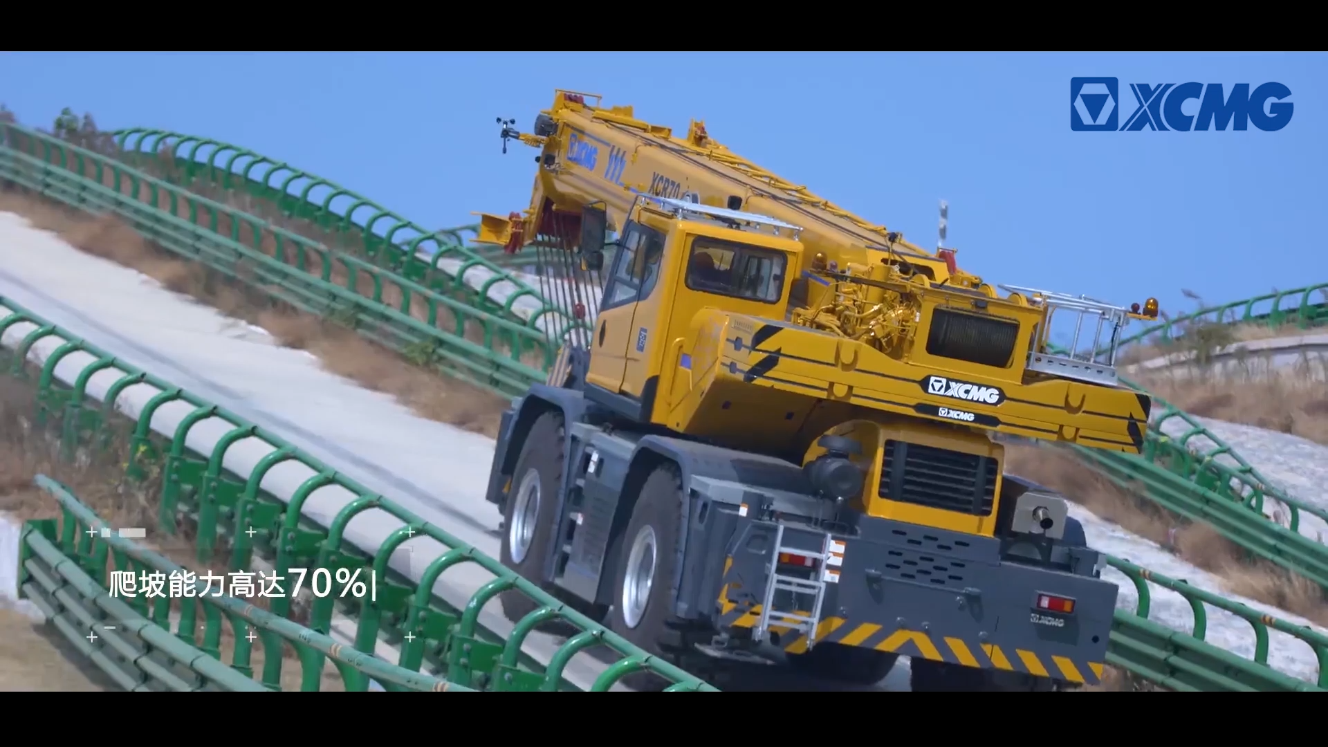 XCMG Brand Rough Terrain Crane XCR55L4 50 ton Mobi