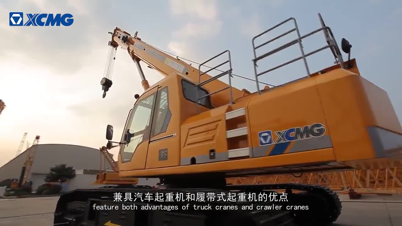 XCMG mini telescope boom crawler crane XGC25T 25to