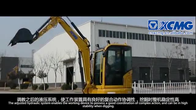 Chinese Xcmg Xe35u 3.5 Ton Mini Crawler Excavator With Hydraulic Breaker For Sale