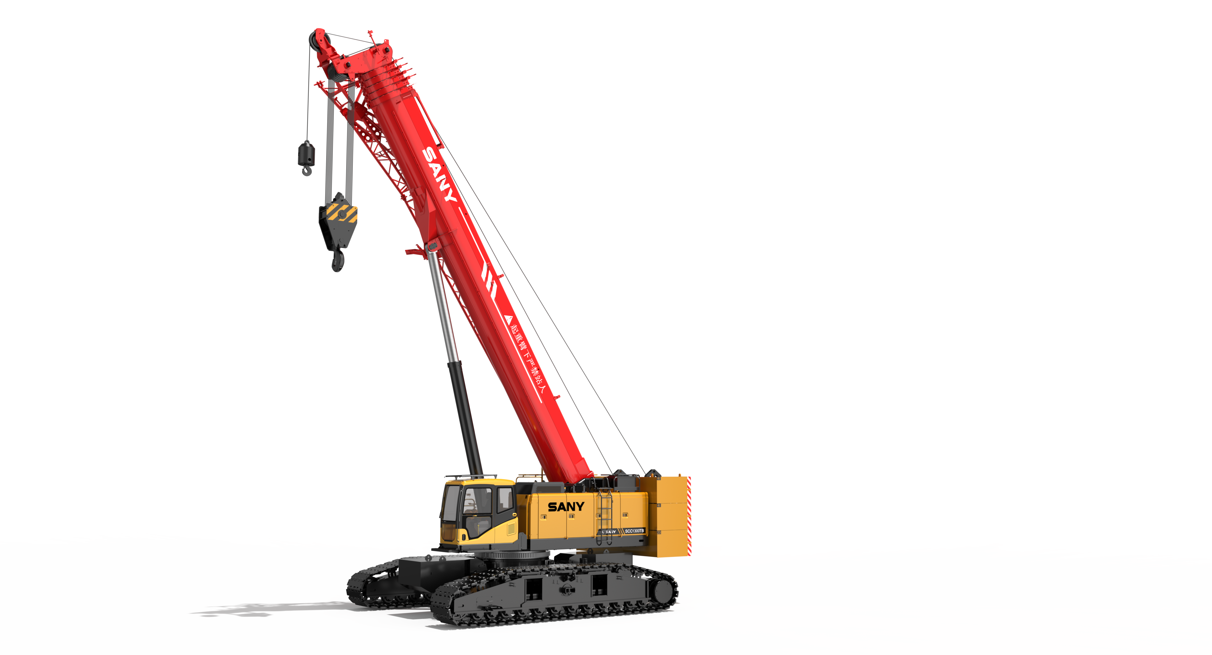 SANY SCC1300TB Crawler Crane