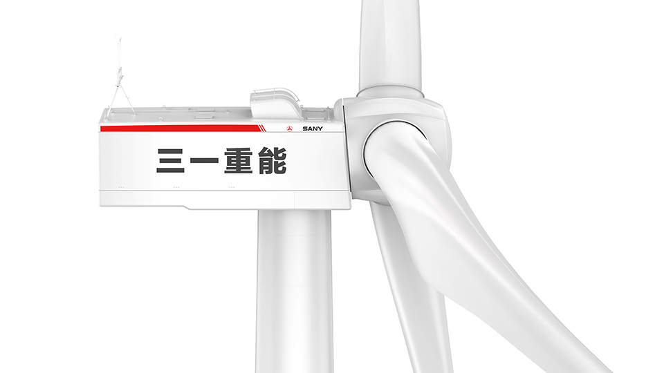 SANY SI-16836/365 Wind Turbine