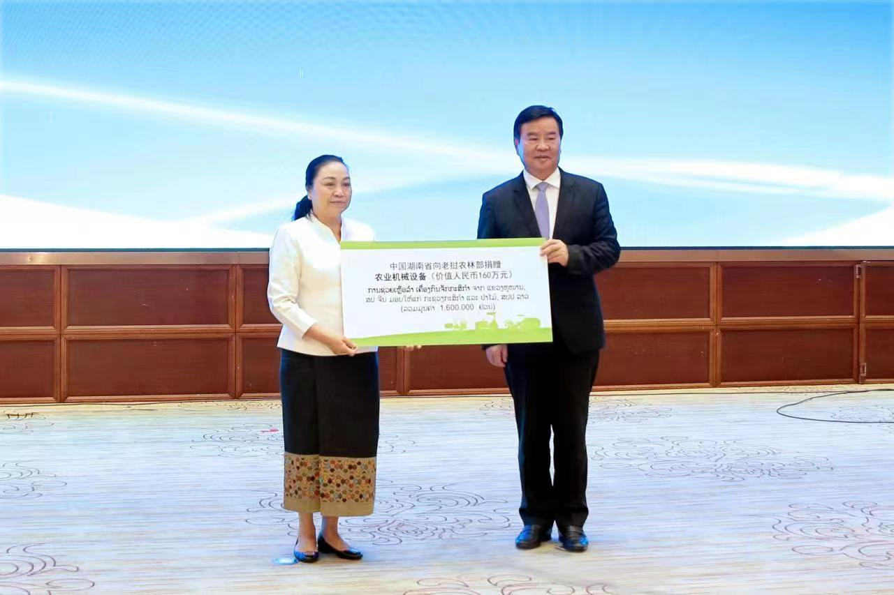 One Belt and One Road Zoomlion Agricultural Machinery Enters Laos to Promote Sustainable Development of Paddy Field Mechanization in Laos