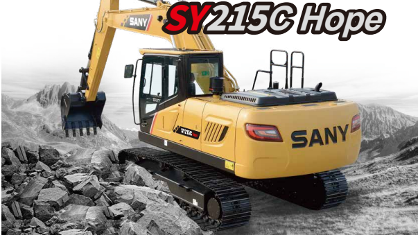 Sany Heavy Industry: One year is worth three years, SY215C Hope lets you lie down and win is not a dream!