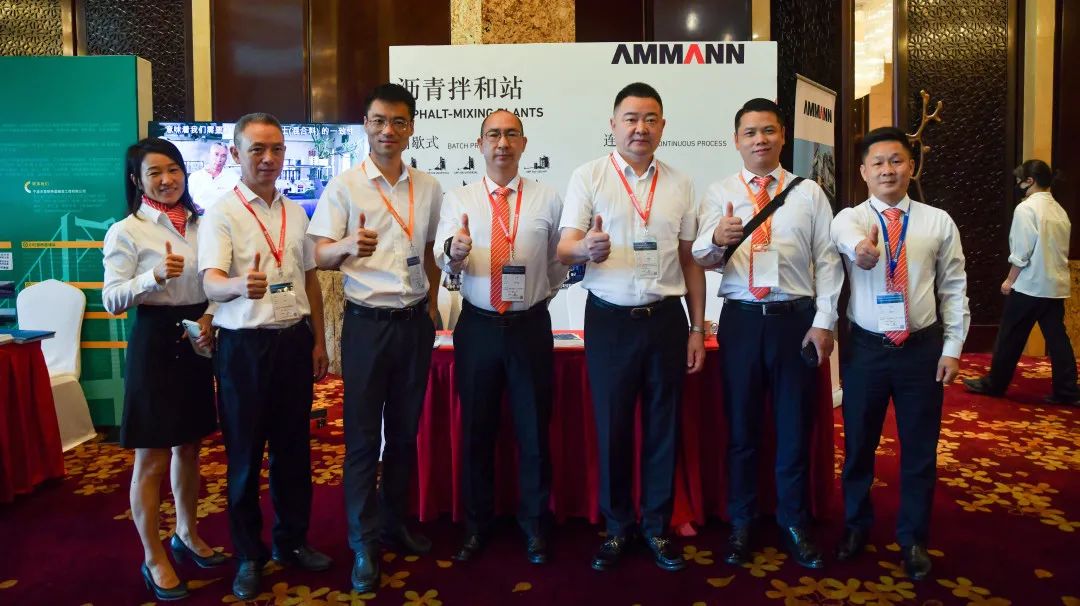 Anmai Participates in the 7th Asphalt Pavement Maintenance Technology Forum