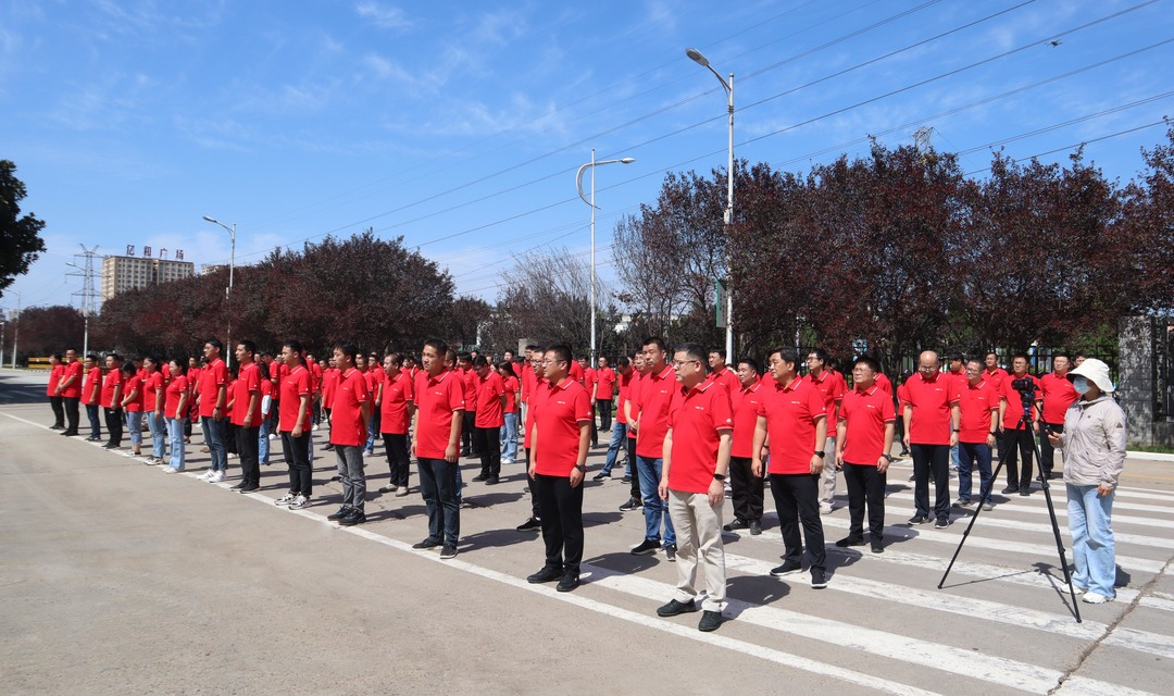 CIMC Lingyu Holds "Healthy Running" Activity to Celebrate the 40th Anniversary of CIMC's Production