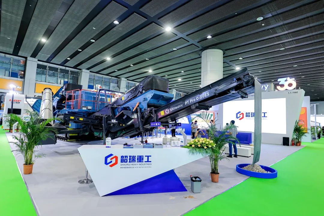 Guangzhou Sand and Stone Exhibition Ends Perfectly! Shaorui Heavy Industry 30th Anniversary Series Activities Officially Opened!