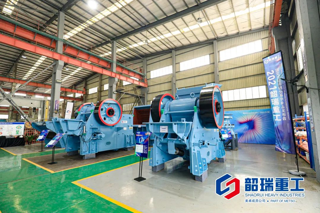 Shaorui Heavy Industry: Product Records | Bigger and More Efficient! The expansion of the European version of the jaw breaking SJC series is in progress!