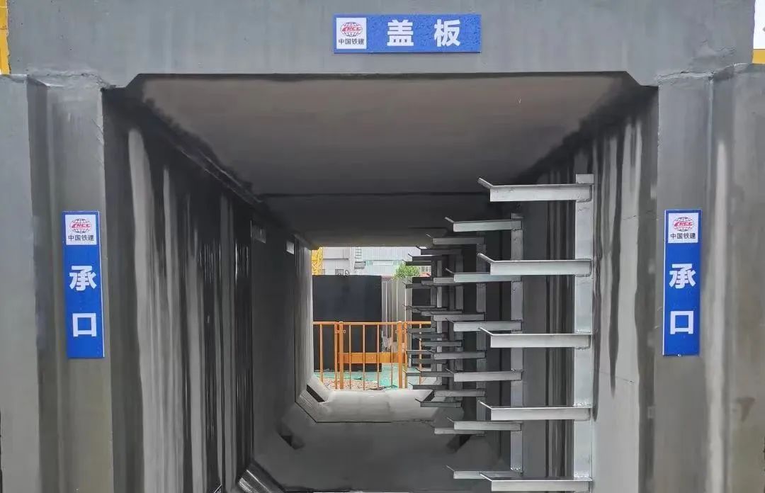 The first composite reinforced concrete precast pipe gallery project in China has been successfully applied, and a new breakthrough has been made in the composite reinforcement of China Railway Construction Heavy Industry.