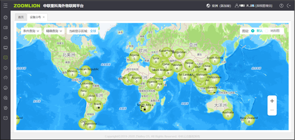 "Digital" Link Five Continents, Zoomlion's Overseas Internet of Things Platform Reach "Global Village"