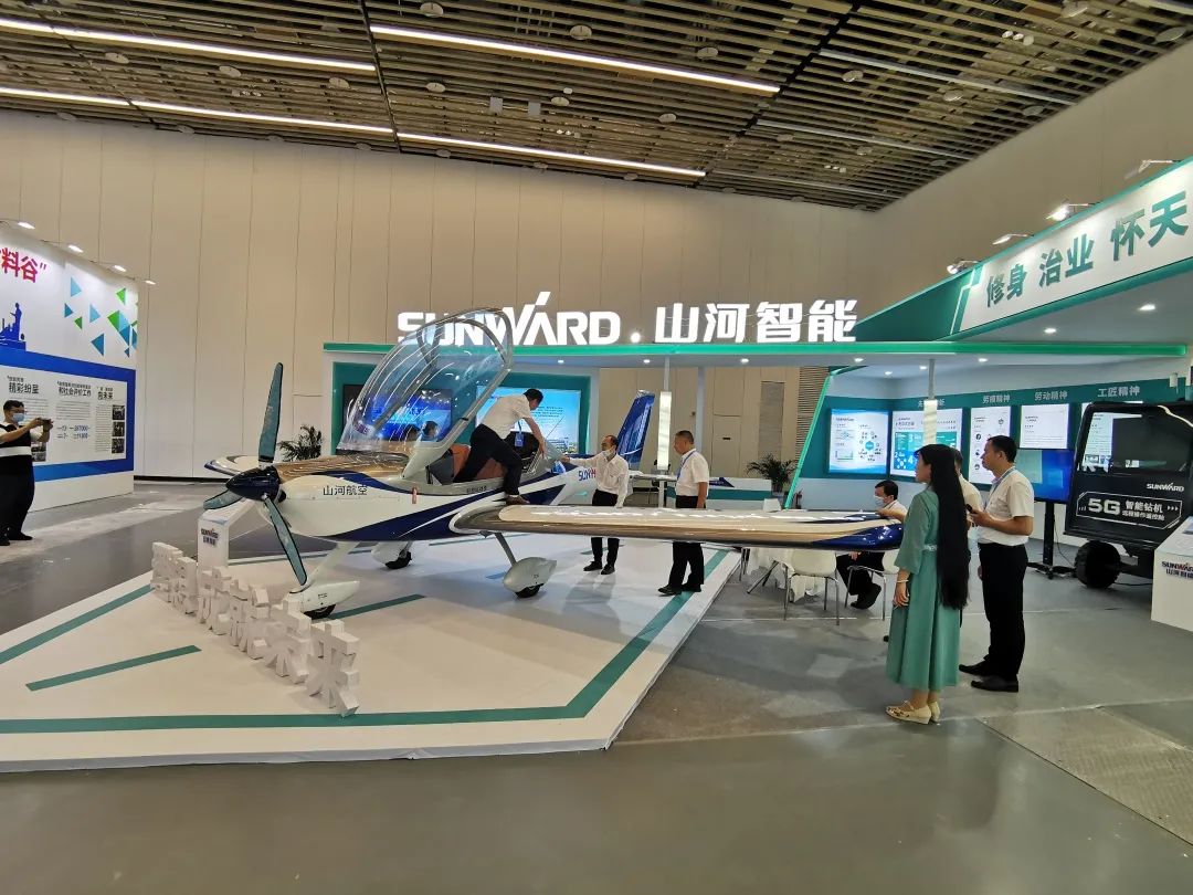 Craftsmanship, manufacturing to serve the country! Sunward Intelligent Equipment Appears at the First Huxiang Labor Model Craftsman Innovation Achievements Exhibition