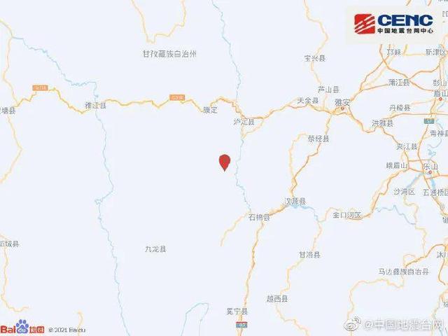 A 6.8 magnitude earthquake hit Luding County, Sichuan Province, and the Sichuan Provincial Fire Rescue Corps mobilized forces to rush to the epicenter.