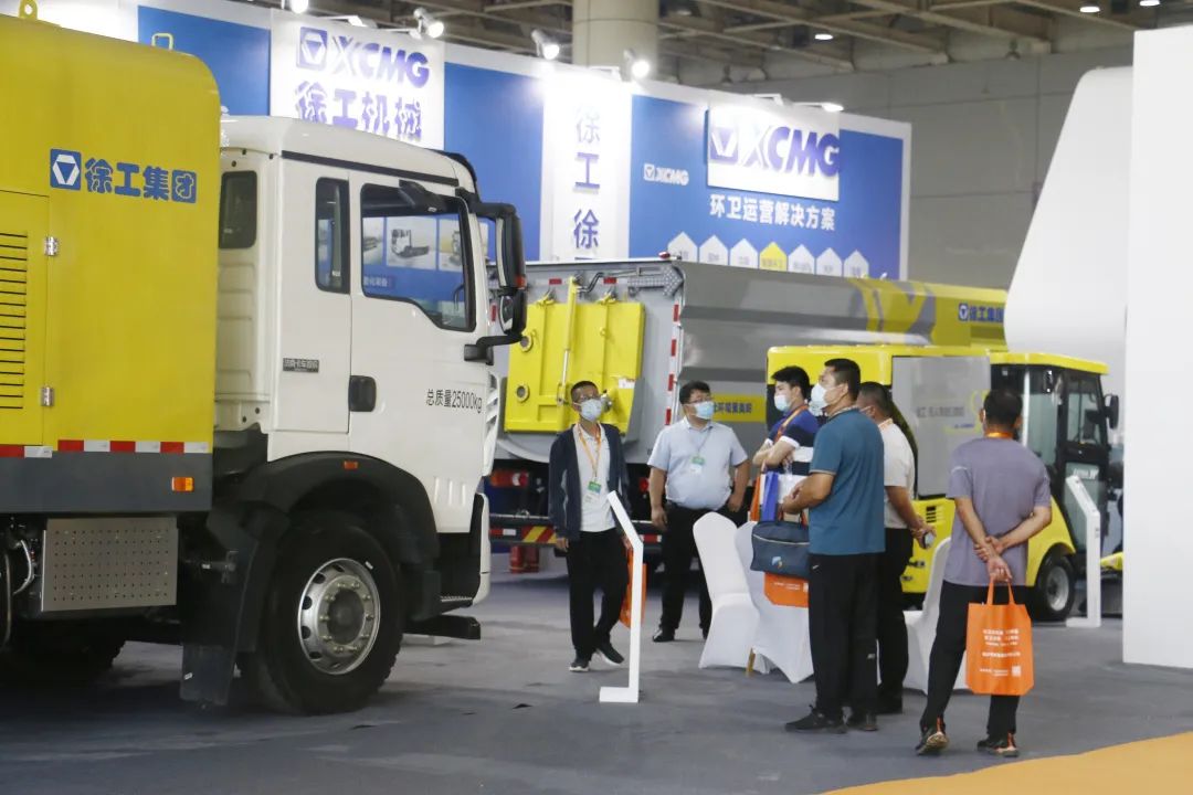 Enabling Green City Construction, XCMG's Strength Helps Shandong Environmental Sanitation Expo!