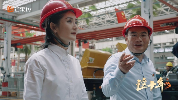 Xie Na's Interview with Yi Xiaogang: Sany Heavy Industry in the Past Ten Years Is the Highlight of China's Intelligent Manufacturing