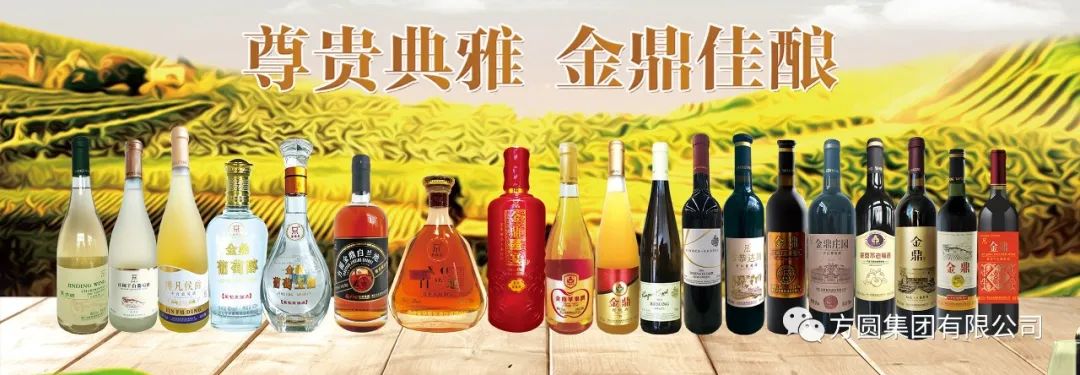 [Welcome the "Double Festival"] New Industry Company of Fangyuan Group actively prepares goods to welcome the "Double Festival"