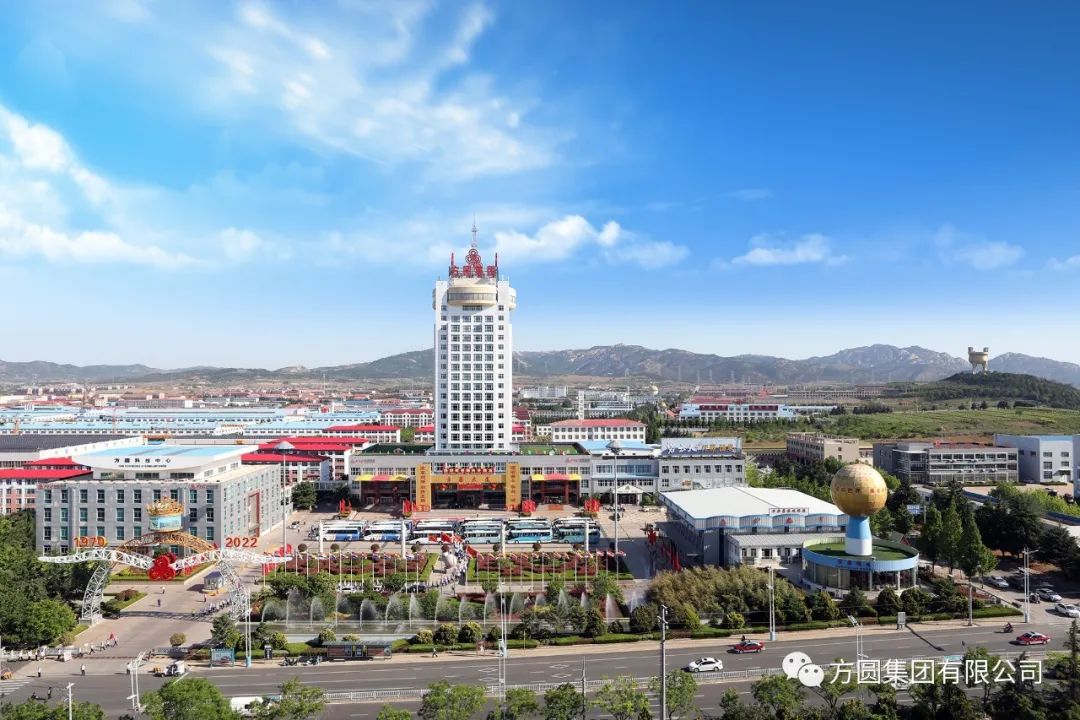 [Safety Production] Fangyuan Group carries out supervision and inspection of safe and civilized production to create a safe and civilized environment for the 20th National Congress