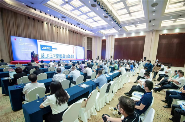 Theme Forum II of the 4th International Engineering Supply Chain Development Forum: Building a Green and Efficient International Engineering Supply Chain with Low Carbon Wisdom