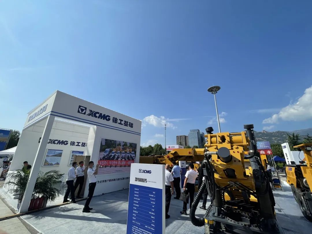 XCMG Intelligent Coal Mining Machinery Appears at Taishan International Mining Exhibition