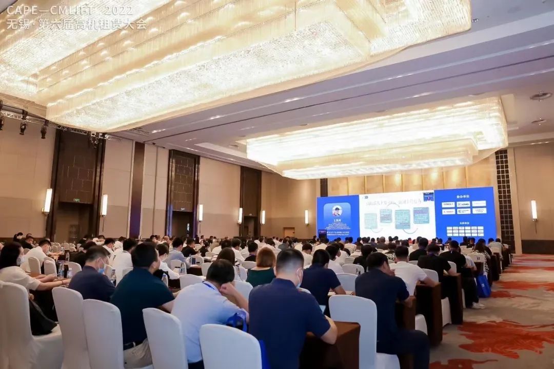 All the exhibition machines are sold out! Sunward Intelligent Aerial Work Platform Group Appears at the 6th National Aerial Work Platform Leasing Conference