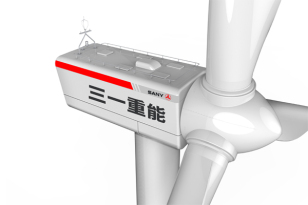 SANY SE14123 905 2.X low wind speed wind turbine