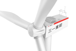 SANY SE14634 906 medium and low wind speed wind turbine generator system