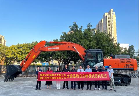 Exhibition of All-round Strength Hitachi Construction Machinery Bulk Orders Delivered to Customers One After Another