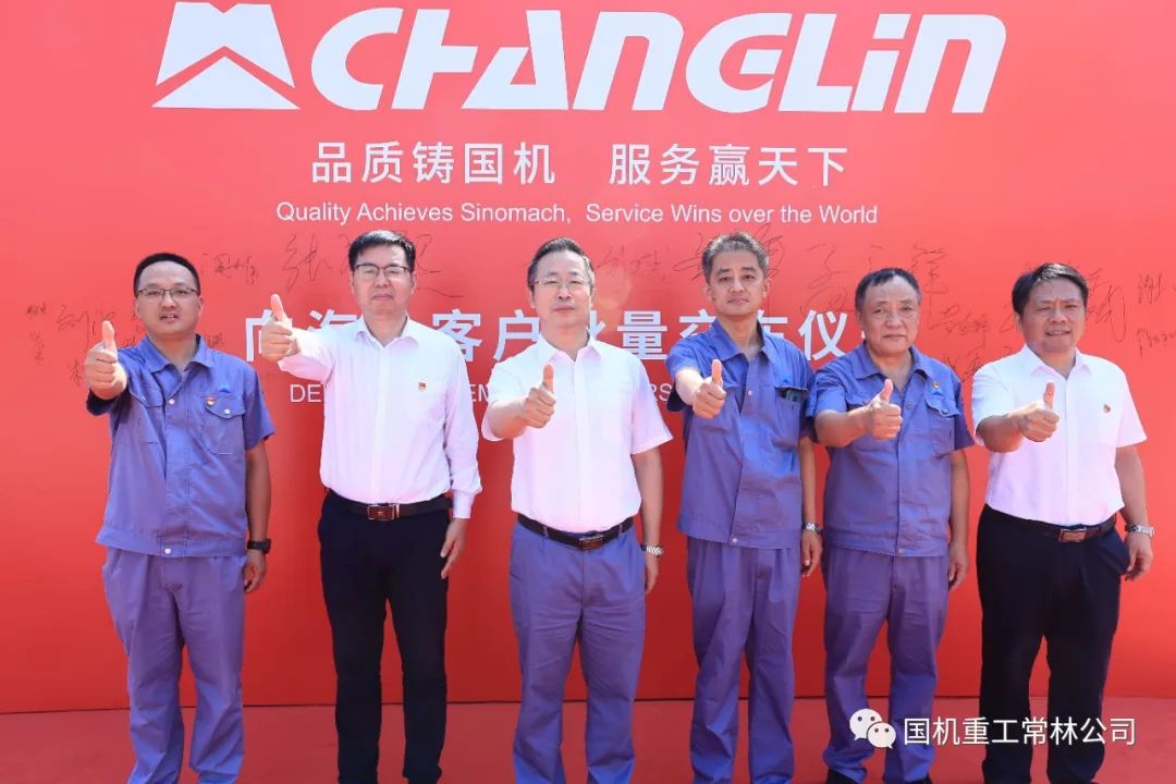 Changlin Company delivers vehicles in batches to overseas customers