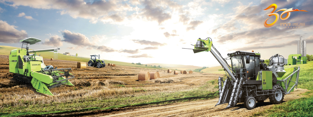 Science and Technology as a Gift to the Times | Double "Wisdom" to Cultivate the Future, Zoomlion's "Wisdom" on the Agricultural Harvest Map