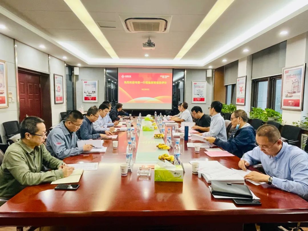 CCCC Xizhu: Two Key Projects of the Group Successfully Passed the Acceptance Evaluation