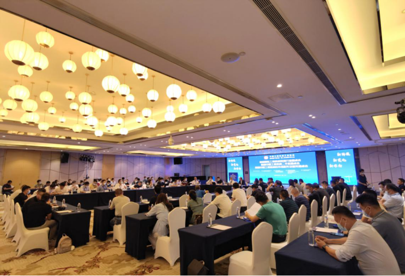 The First Construction Machinery Lubrication, Second Mobile Phone, Aftermarket Parts and Service Round Table was successfully held in Changsha, Hunan