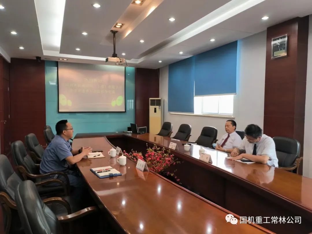 Chairman of Kawasaki Precision Machinery Trading (Shanghai) Co., Ltd. and his delegation visited Changlin Excavator