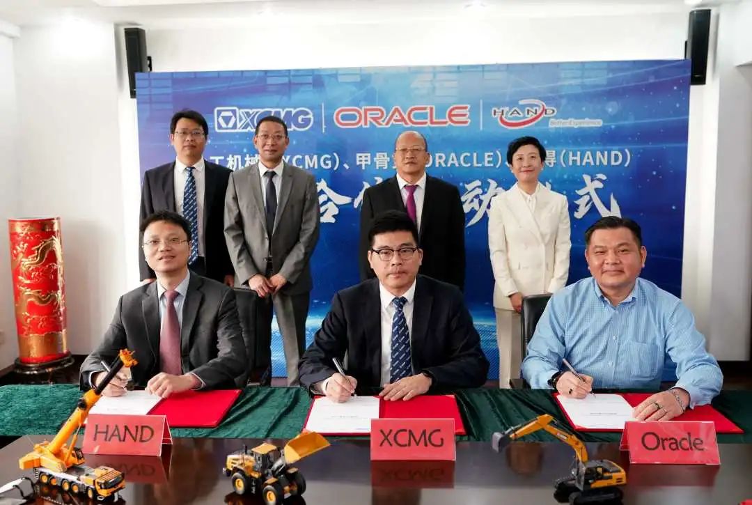 XCMG Signs Strategic Cooperation Agreement with Oracle and Hande