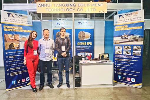 Tangxing Equipped Pipe Jacking Machine Appears at Russia International Trenchless Technology Exhibition