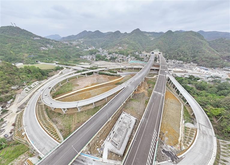 Zunyi City Steadily Promotes the Construction of Renzun expressway.