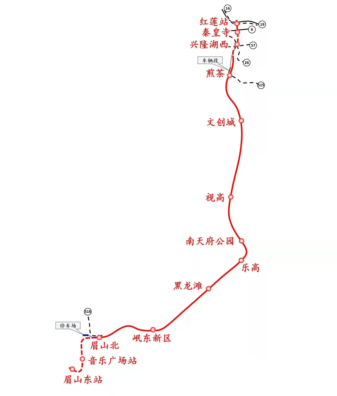 Run to Meishan East Station in 30 minutes! The construction of the city railway is about to start.