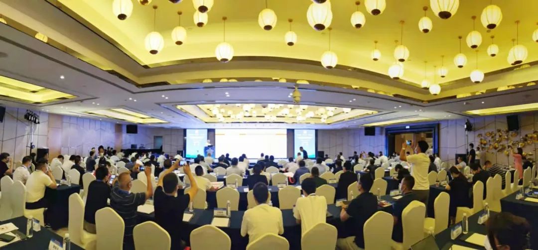 The First China Construction Machinery Aftermarket Development Conference and High-level Forum Held in Changsha, Hunan