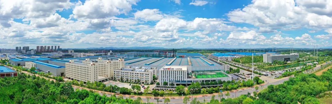 Thumbs up! Sunward Intelligence was successfully selected as an excellent practice case of "one belt and one road" jointly built by Chinese listed companies in 2022.