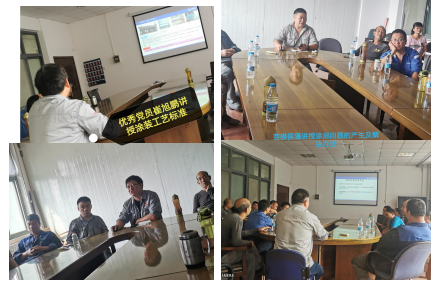 CCCC Xizhu: Coating Section of Manufacturing Department Launches Quality Month Series Activities