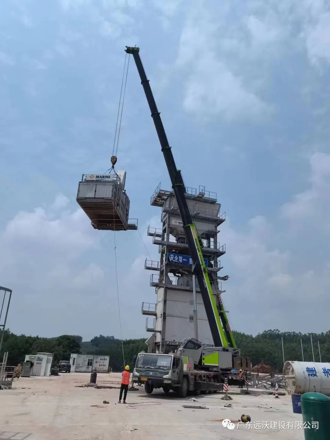 Guangdong yuanwo Malani Large Asphalt Mixing Station Both March into Bagui Land